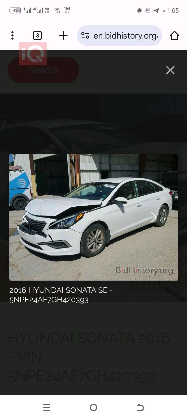 هيونداي سوناتا